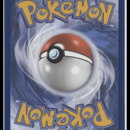 Latias ex SV08: Surging Sparks #220/191