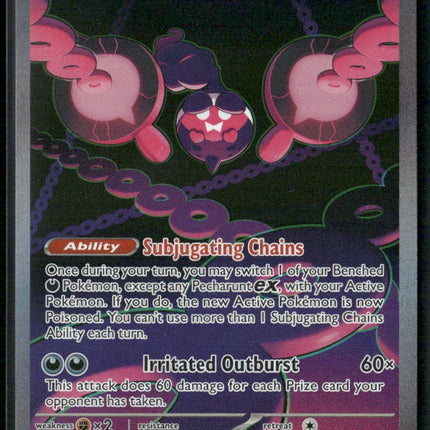 Pecharunt ex SV: Shrouded Fable 093/064