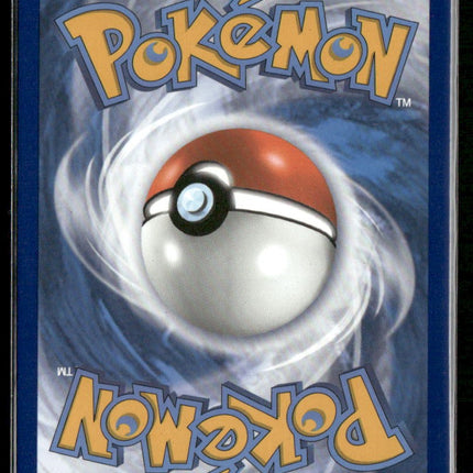 Blissey V (Alternate Full Art) SWSH06: Chilling Reign #183/198