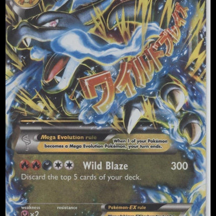 M Charizard EX (X) XY - Flashfire #69/106