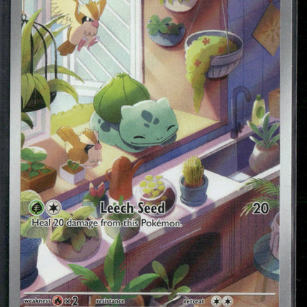 Pokemon SV07: Stellar Crown #143/142 Bulbasaur