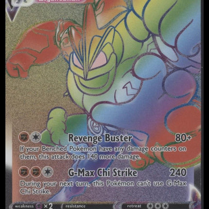 Machamp VMAX (Secret) SWSH10: Astral Radiance #194/189