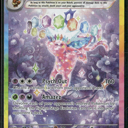 Espeon ex SV: Prismatic Evolutions #155/131