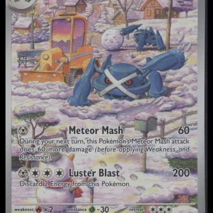 Metagross SV05: Temporal Forces #178/162