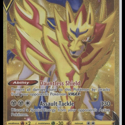 Zamazenta V (Secret) SWSH01: Sword & Shield Base Set #212/202