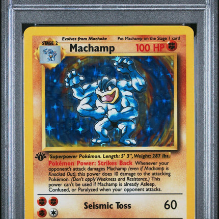 Machamp-Holo 1999 Pokemon Game #8 1st Edition PSA 8