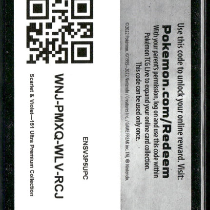 Mewtwo SV: Scarlet & Violet Promo Cards #052