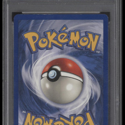 Snorlax-Holo 1999 Pokemon Jungle #11 PSA 5