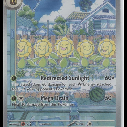 Sunflora SV06: Twilight Masquerade #169/167