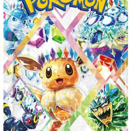 Japanese Pokemon Terastal Fest ex Booster Pack