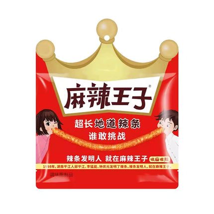 Viral Chinese Latiao Strips - Authentic Vegan Spicy Snack