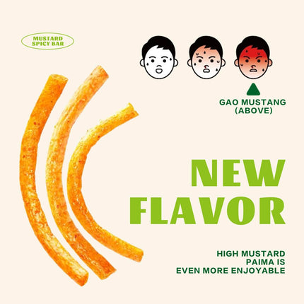Viral Chinese Latiao Strips - Authentic Vegan Spicy Snack