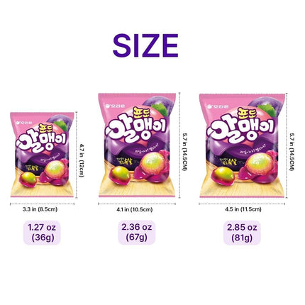 Korean Fruit Jelly Candy - 5 Flavor Mix - Chewy Gummy Snacks