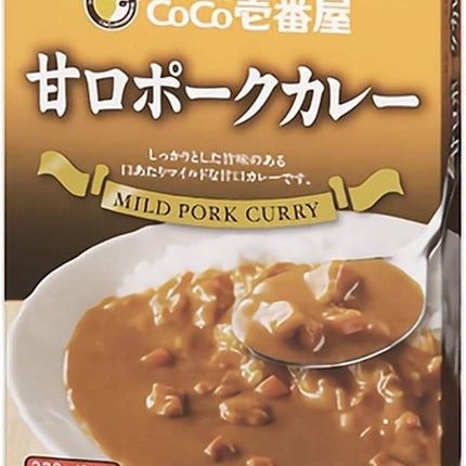 CoCo Ichibanya Japanese Mild Pork Curry - Beginner-Friendly Curry House Recipe, 4-Pack