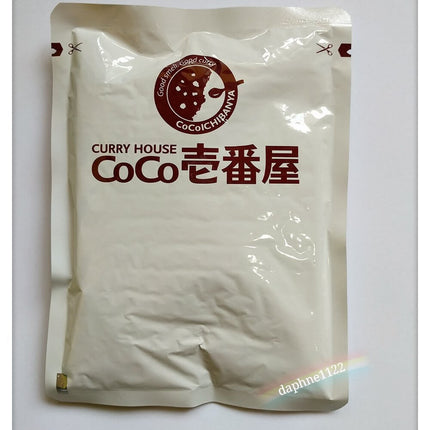 CoCo Ichibanya Japanese Mild Pork Curry - Beginner-Friendly Curry House Recipe, 4-Pack