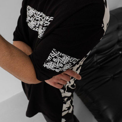Graffiti Print Oversized T-Shirt - Unisex Urban Streetwear Tee