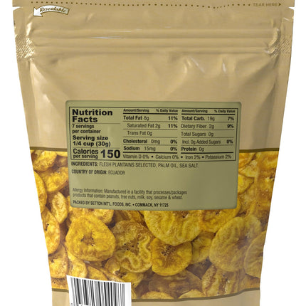 Setton Farm Plantain Chips - Sea Salt | Crispy & Crunchy Kosher Snack (7 oz)