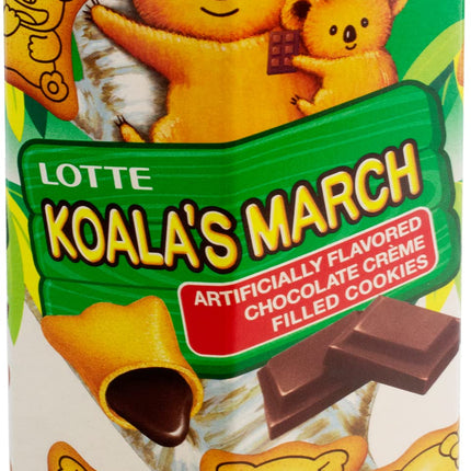 Lotte Koala's March Cookies - Chocolate Cream Filled Biscuits (1.45 oz)