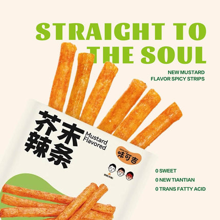 Viral Chinese Latiao Strips - Authentic Vegan Spicy Snack
