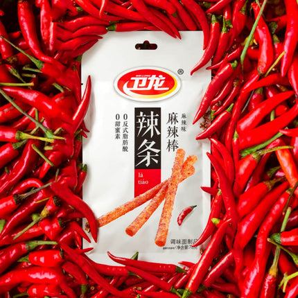 Viral Chinese Latiao Strips - Authentic Vegan Spicy Snack