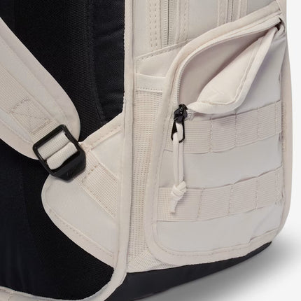 Nike RPM Backpack / Bookbag - White