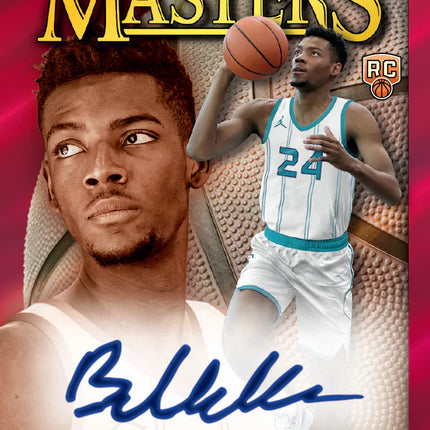 2023-24 Topps Finest Basketball - Hobby Box