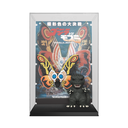 (PRE-ORDER) POP! Movie Poster: Godzilla vs Mothra