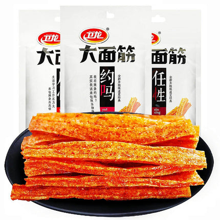 Viral Chinese Latiao Strips - Authentic Vegan Spicy Snack