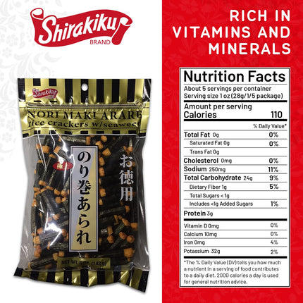 Shirakiku Nori Maki Arare - Japanese Seaweed Rice Crackers, Crispy & Savory (5 oz)