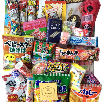 Beatcraft™ Japanese Dagashi Assortment Happy Set Pack (Regular)