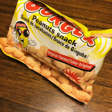 Viral Nkatie Burger - African Peanut Snack [Pack of 4] | Trending