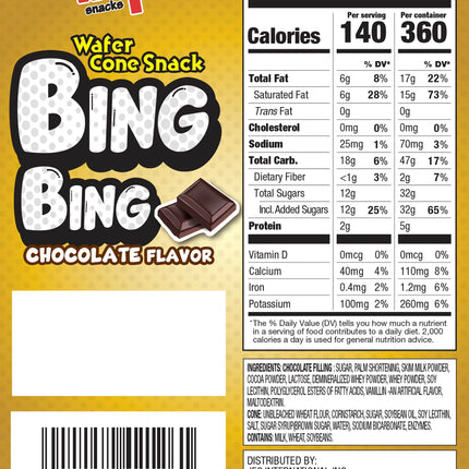 Hapi Bing Bing Cone Snack - Crispy Wafer Cones with Strawberry Cream Filling (2.5 oz)