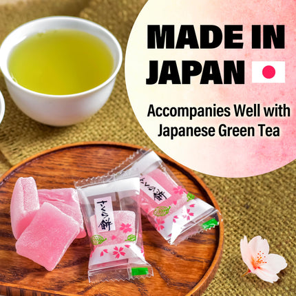 viral Yaasan Kyoto Uji Sakura Mochi Candies - Traditional Japanese Cherry Blossom Rice Cakes (300g)