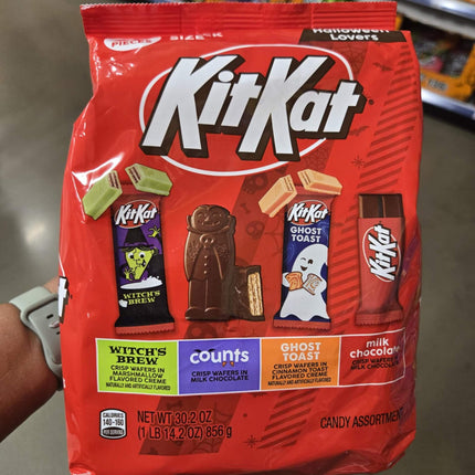 KIT KAT Snack Size Bars - 60 Count Variety Pack | Premium Chocolate Wafer Candy
