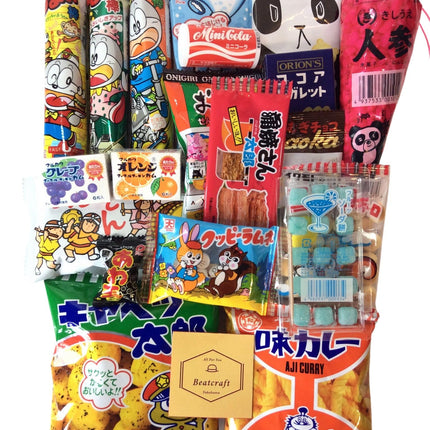 Beatcraft™ Japanese Dagashi Assortment Happy Set Pack (Regular)