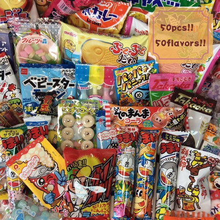Beatcraft™ Japanese Dagashi Assortment Happy Set Pack (Regular)