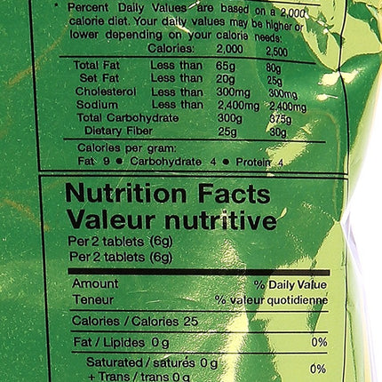 Amira - Tamarind Candy (100 Pieces)300g (10.5oz)