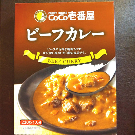 CoCo Ichibanya Japanese Beef Curry