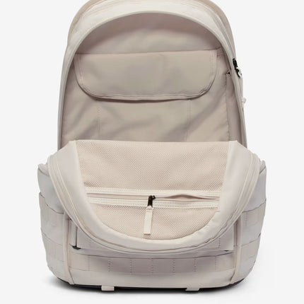Nike RPM Backpack / Bookbag - White