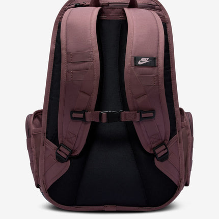 Nike RPM Backpack / Bookbag