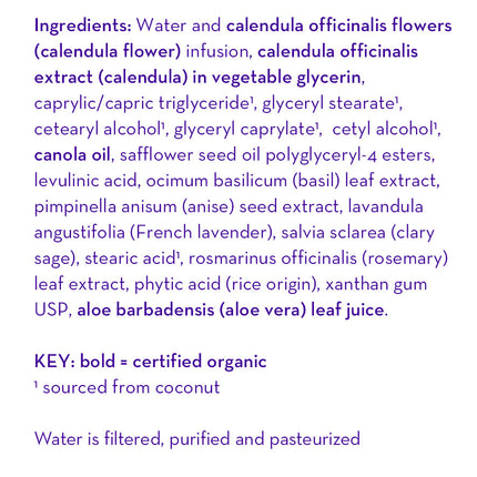 Calendula™ Cream