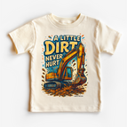 Natural Short Sleeve Tee / 12 Month