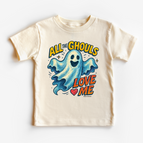 Natural Short Sleeve Tee / 12 Month