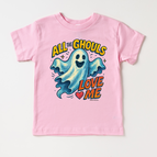 Pink Short Sleeve Tee / 2T Kids