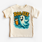 Natural Short Sleeve Tee / 12 Month