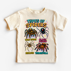 Natural Short Sleeve Tee / 12 Month
