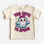 Natural Short Sleeve Tee / 12 Month