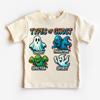 Natural Short Sleeve Tee / 12 Month
