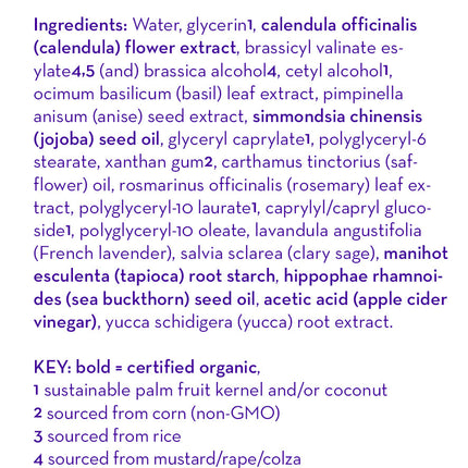 Calendula™ Hair Conditioner
