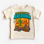 Natural Short Sleeve Tee / 12 Month